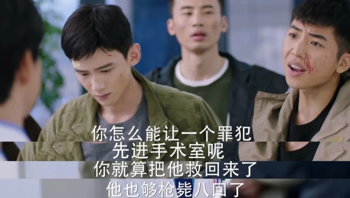 白敬亭荧幕初吻（白敬亭在新剧献上荧幕初吻）