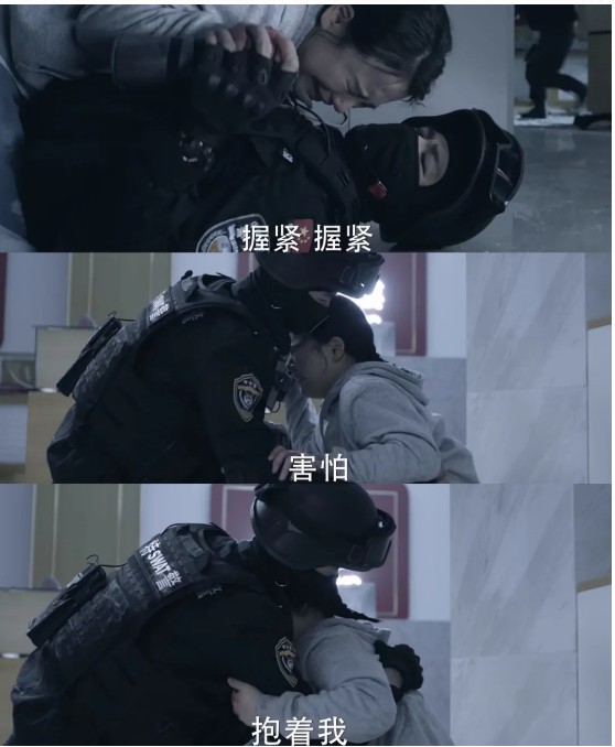 白敬亭荧幕初吻（白敬亭在新剧献上荧幕初吻）