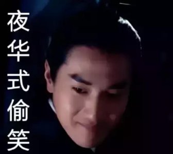​恋爱男生都想睡女友吗，男生喜欢女生就想睡她吗