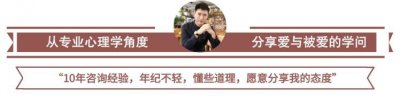 ​为什么坏坏的男生很吸引女生 为什么坏男人更吸引人