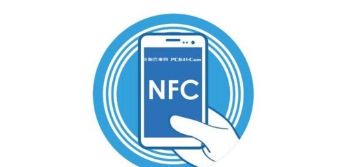 华为手机上面的nfc是什么功能