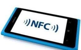 NFC是什么意思手机上的,华为手机上出现nfc是什么意思图1