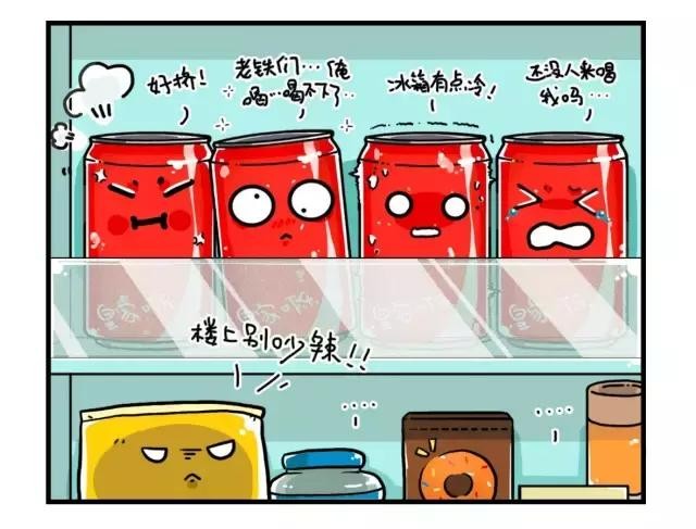 哪些地区容易出现回南天（一文了解南方人才懂的）(9)