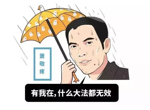 哪些地区容易出现回南天（一文了解南方人才懂的）(13)