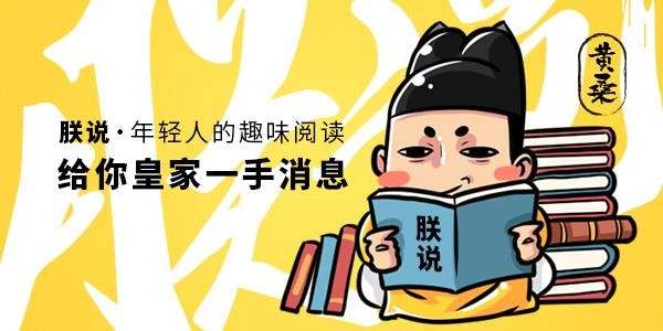 哪些地区容易出现回南天（一文了解南方人才懂的）(24)
