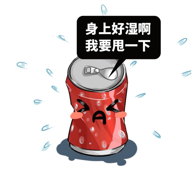 哪些地区容易出现回南天（一文了解南方人才懂的）(11)