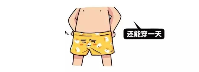 哪些地区容易出现回南天（一文了解南方人才懂的）(16)