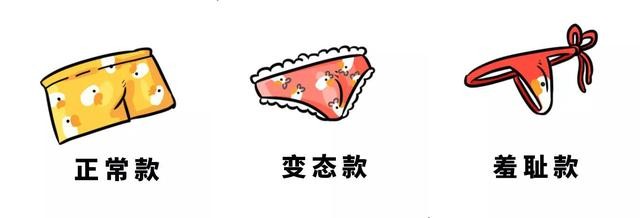 哪些地区容易出现回南天（一文了解南方人才懂的）(2)