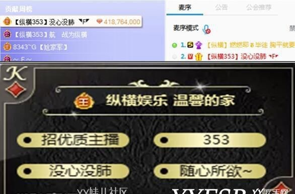 网络用语chill什么意思