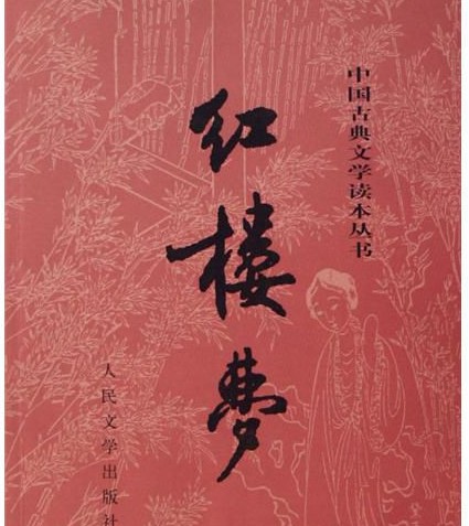 yy是什么意思网络语,yy是什么意思网络语图3
