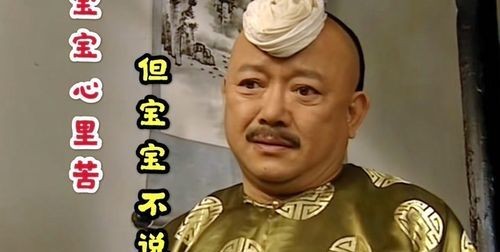 如何客观公正的评价