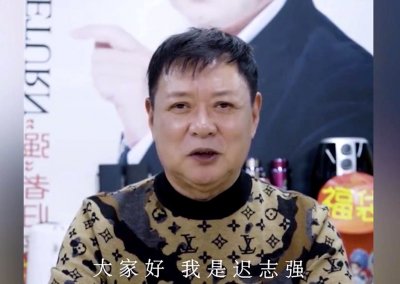 ​演员迟志强最新照曝光，曾是影坛新秀，成名于《小字辈》《潜影》