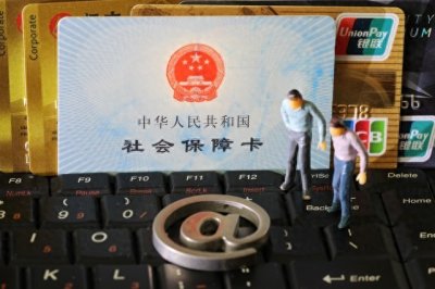 ​社保全国联网！2025年起这4类人面临补缴，有人要掏10万血汗钱