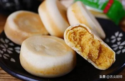 ​自己在家做绿豆饼，皮薄馅大，酥到掉渣，简单易做，小白一次成功