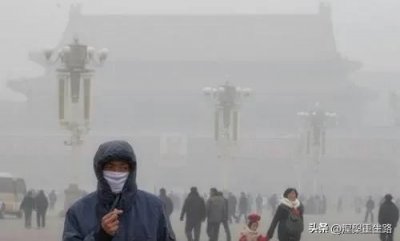 ​中国空气污染最严重的城市排名，你们有谁在这些城市吗？
