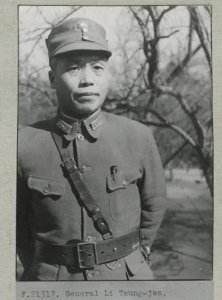 ​李宗仁：传奇一生的爱国将领！