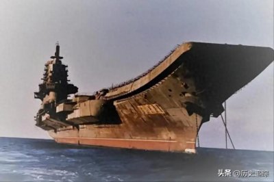​瓦良格号的前世今生：归国之路哪些国家提供了帮助？哪些百般阻挠