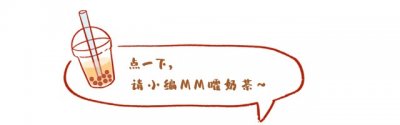 ​中国十大荔枝产地，哪里的最好吃？来看看有没有你的家乡！