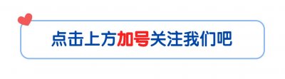 ​史上最全倒霉蛋动图合集，哈哈哈，没点开前真不知道有这么好笑