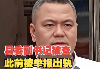 ​80后肖峰：一场舆论风暴如何摧毁生活与事业的悲剧