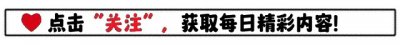 ​私房肉酱做法大公开：酱香浓郁，唯一缺点是太费米饭和面条