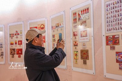 ​上海：中国2024亚洲国际集邮展览开幕