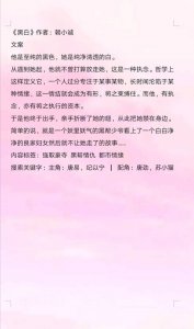 ​这些年看过的经典男主是黑帮大佬的文，哇，太心水了！