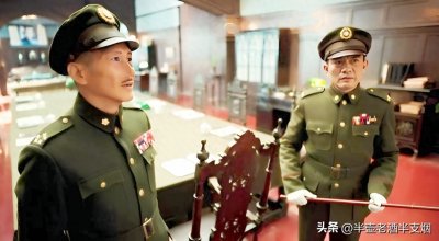​顾祝同满意，黄百韬伤心，杜聿明愤怒：郭汝瑰制定的计划多高明？