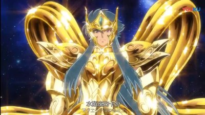 ​《圣斗士之黄金魂》十二黄金圣斗士之神圣衣形态