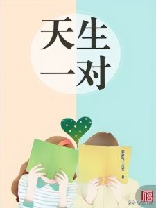 ​5本好看到停不下来的悬疑推理言情小说，女主探案，又飒又爽