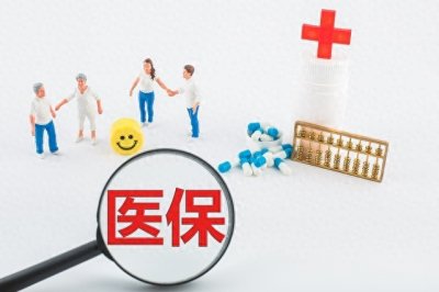 ​我国老龄化社会带来的挑战与解决之道