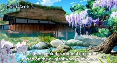 ​梦枕貘《阴阳师》宣布动画化，晴明挑染还画眼影，2023年网飞播出