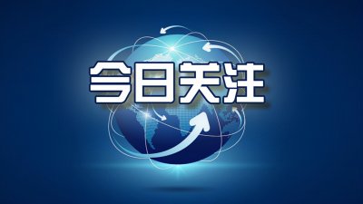 ​借车给别人的后果？