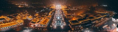 ​让你更多了解“大唐不夜城”