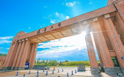 ​老牌211辽宁大学，第二轮“双一流”被警示，有可能“下车”吗？