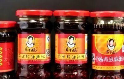 ​老干妈陶华碧之子：一个建烂尾楼成老赖，一个为省成本换辣椒品种
