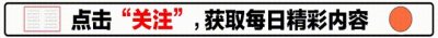 ​33岁女博士闫宏微|赴美抗癌，花光积蓄以为得救，回国复查后崩溃