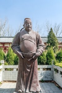 ​贞观之治