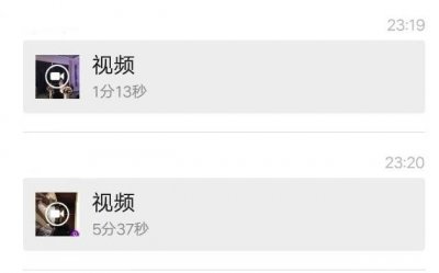 ​LOL性感女解说插足做小三，拍不雅视频挑衅原配，视频画面太惊人