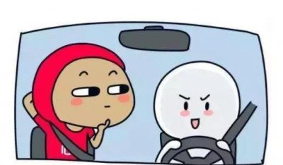 ​老司机常说“让速不让道”，你知道为什么吗？