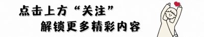 ​钟楚曦:娱乐圈的耀眼新星！