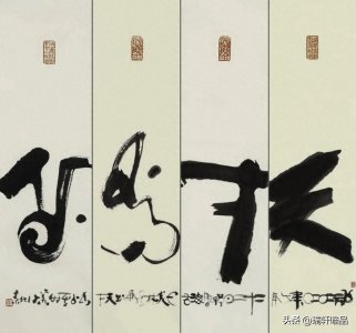 ​韩美林作品欣赏