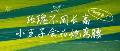 ​《麦克白》欲望、权力与人性，莎士比亚如何预言现代人的困境？