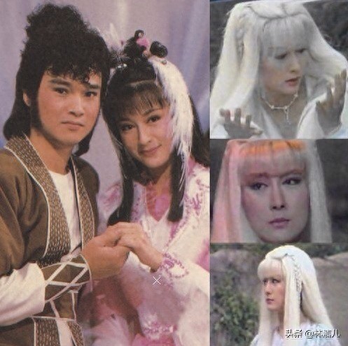 10版白发魔女：蒋勤勤美艳，林青霞经典，她是童年最难忘的记忆