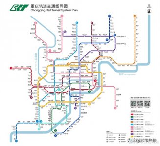 ​重庆轨道交通最新首末班车时间表来啦