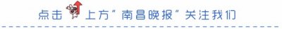 ​突发！南昌一化工公司仓库发生爆炸