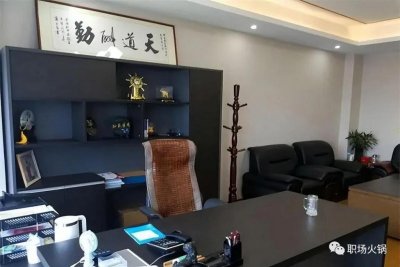 ​退休同事参加饭局后才明白：“退休后千万别单位”，这 10 个现实太心酸！