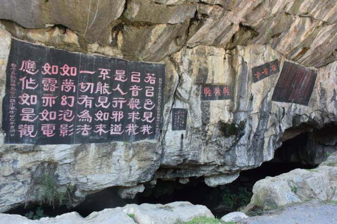 武冈市属于哪个市(武冈是那个省那个市)