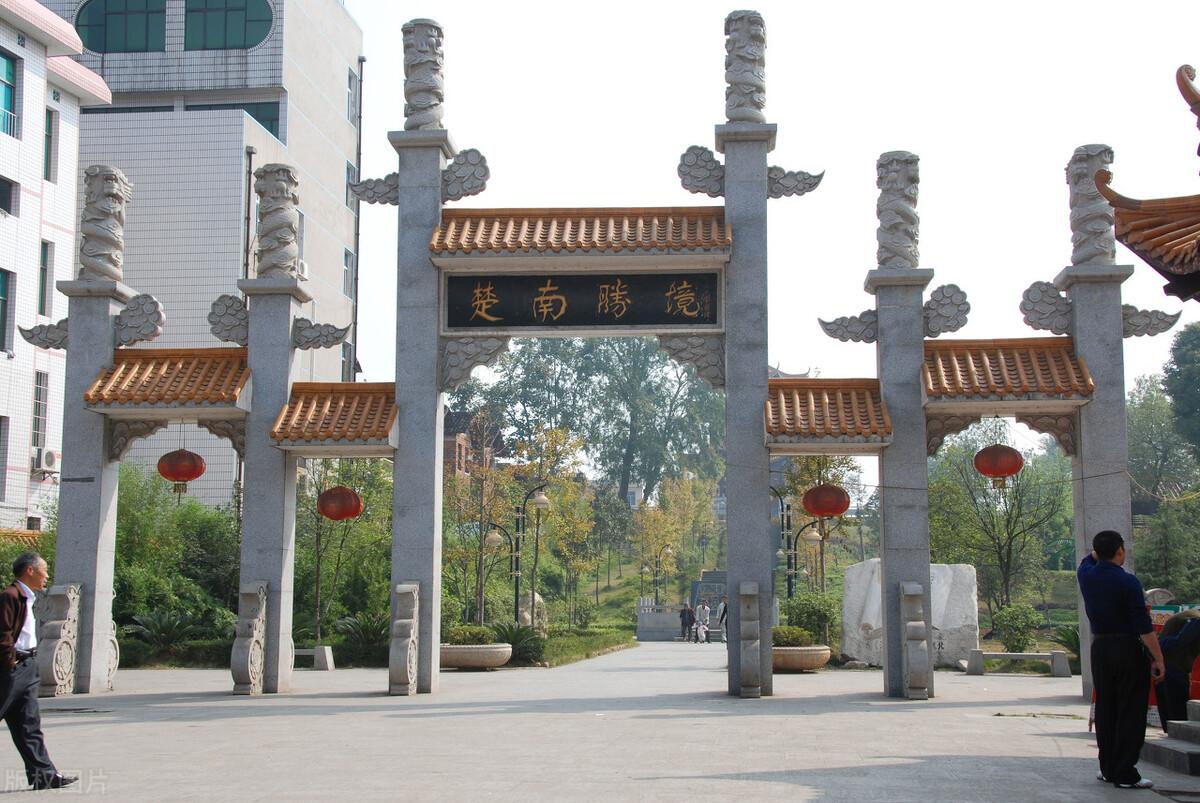 武冈市属于哪个市(武冈是那个省那个市)