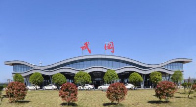 ​武冈市属于哪个市(武冈是那个省那个市)